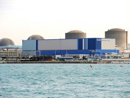 Kori nuclear power plant in South Korea is one of the biggest operating nuclear power plants in the world by capacity. Credit: IAEA Imagebank/ Korea Kori NPP.