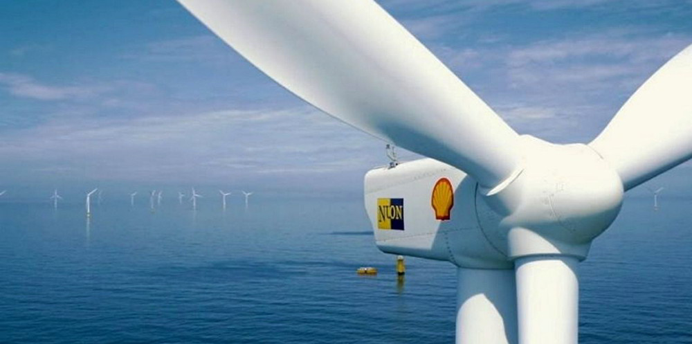 Enel Starts 716MW Brazil Wind Spinning - World-Energy