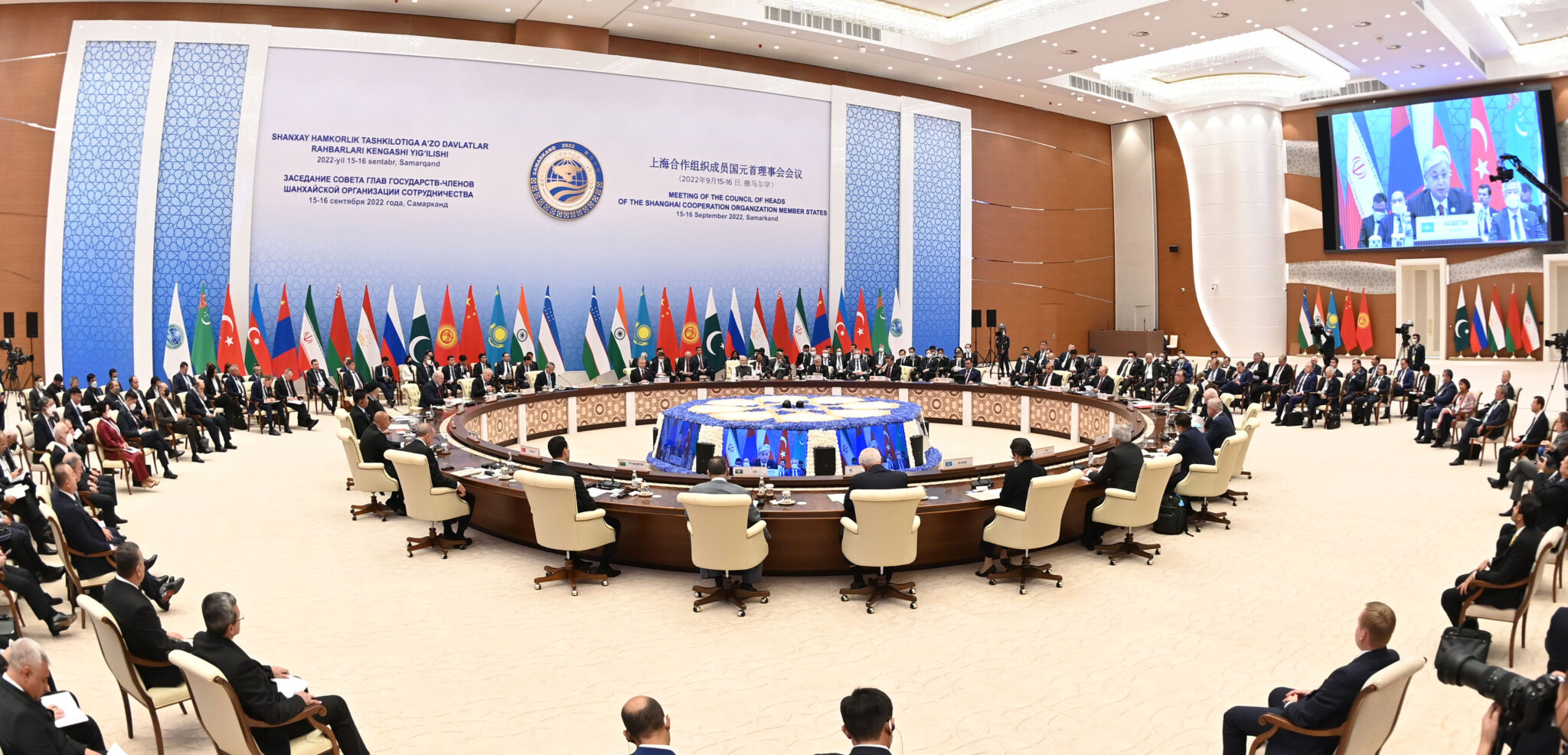 China-Kazakhstan Economic Cooperation Paving Way for Next Golden Thirty Years
