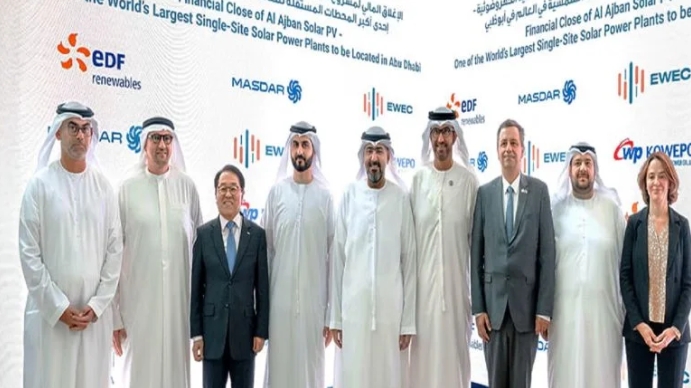 Masdar, EDF and KOWEPO Finalise Funding for 1.5GW Solar Farm in UAE